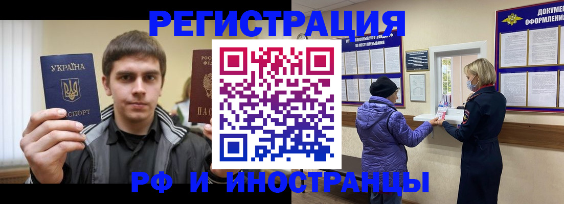 форма 3 в Арзамасе